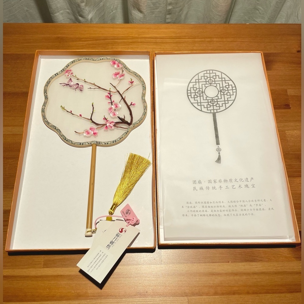 Handsewn Suzhou Embroidery Double Sided Hand Fan Cherry Blossom Butterfly Bamboo - Picture 14 of 16